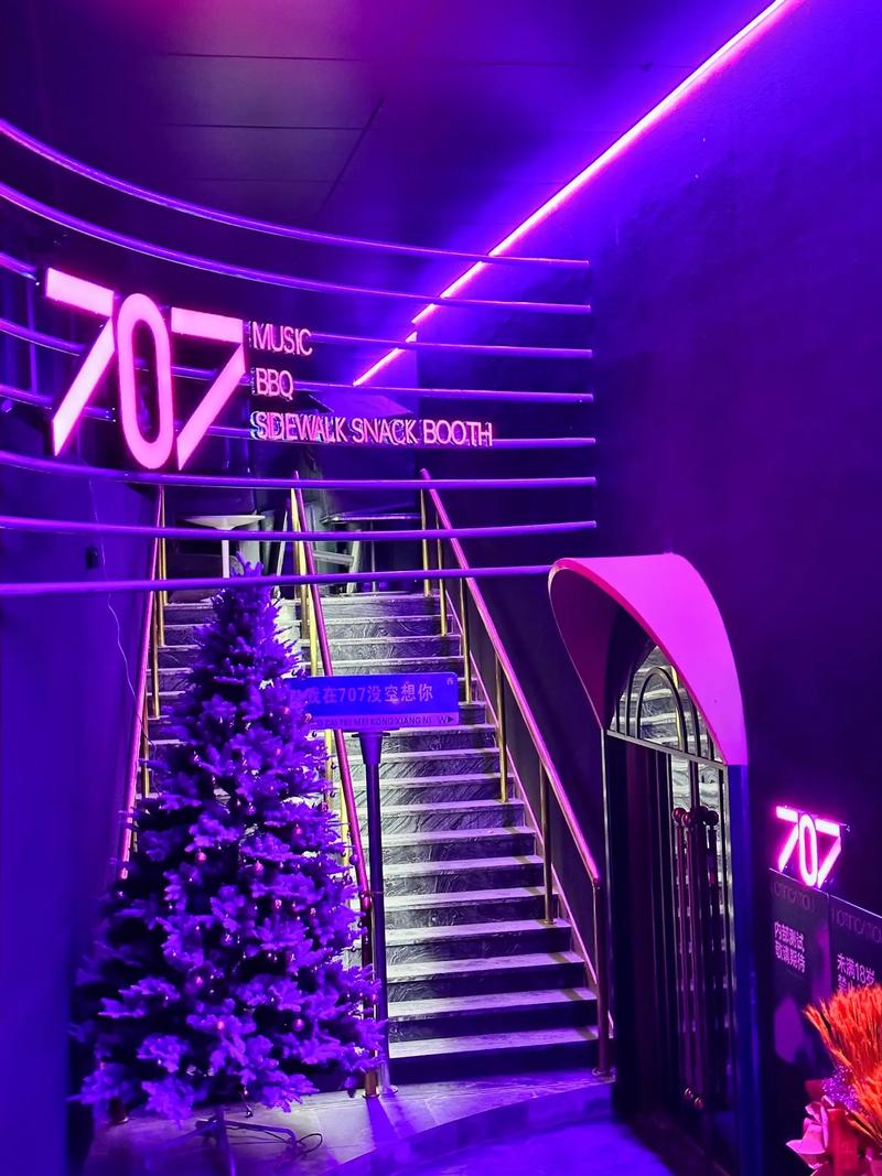 温州商务ktv消费攻略指南-龙湾区ktv预订